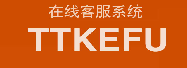 程序开发