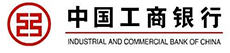 工行